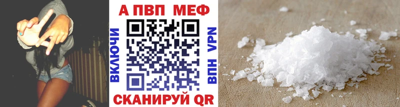 Наркошоп Болхов ГАШ  КОКАИН  Мефедрон  Лсд 25  Каннабис  Героин  APVP  Амфетамин 