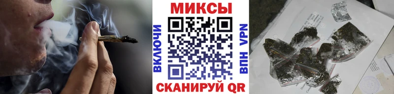 Бутират оксибутират  ссылка на мегу рабочий сайт  Болхов 