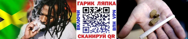 Гашиш Ice-O-Lator  Болхов 