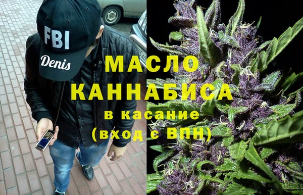 шишки Аркадак