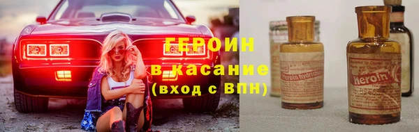 шишки Аркадак