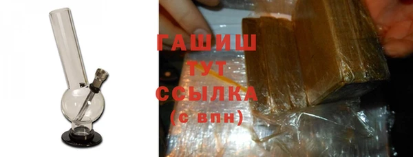 шишки Аркадак