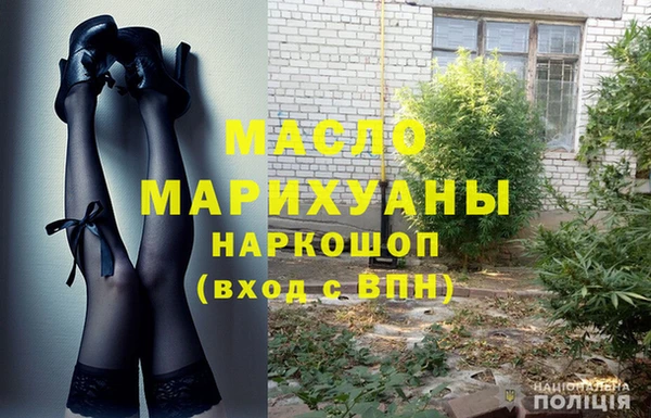 шишки Аркадак