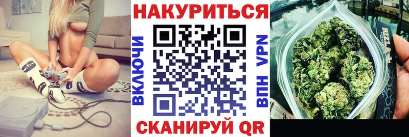 МЕГА сайт  купить наркоту  Болхов  Каннабис гибрид 